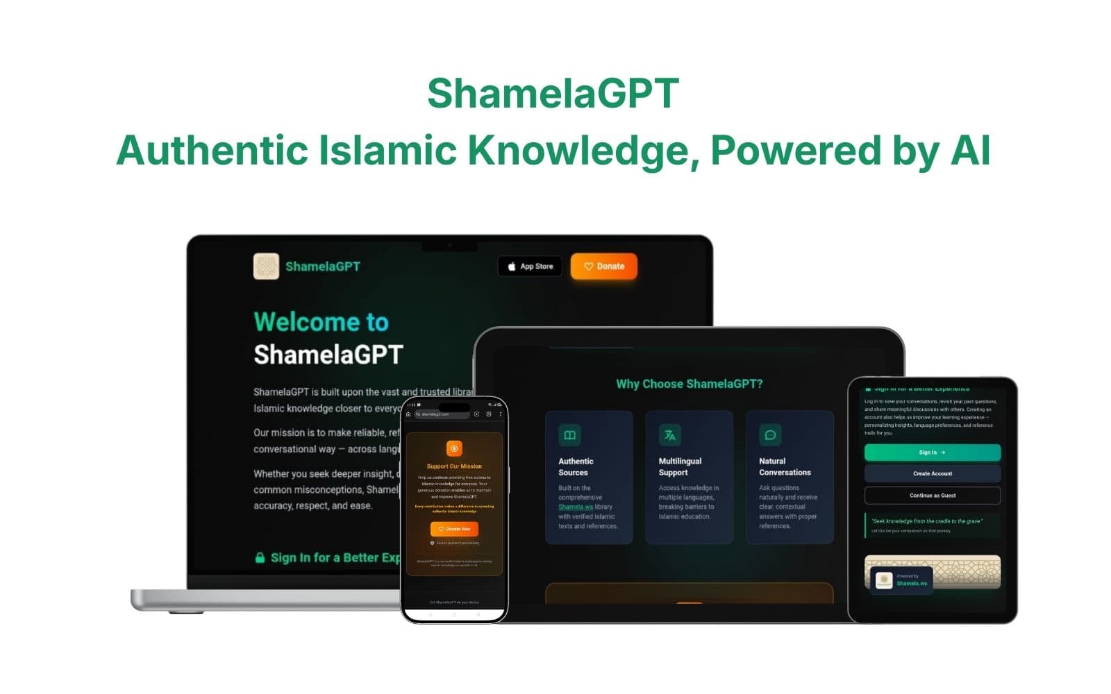 ShamelaGPT AI-powered Islamic knowledge platform showing web and mobile interfaces